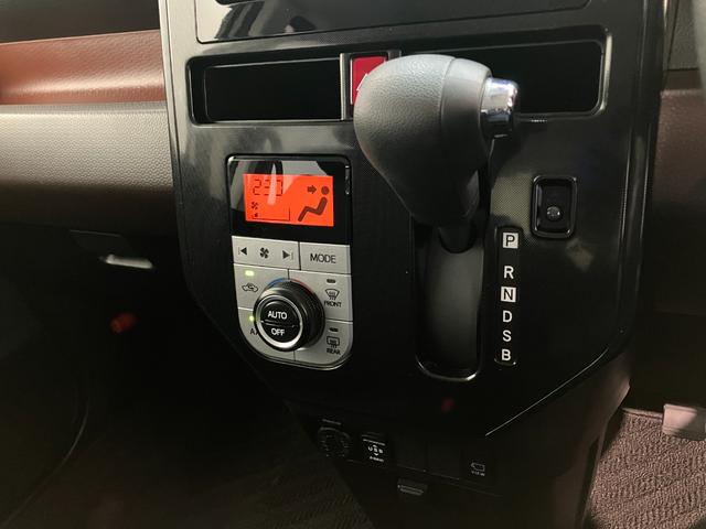 トールG SA2 フルセグナビ パノラマカメラ ドラレコ クルコン衝突被害軽減ブレーキ フルセグナビ Bluetooth DVD再生 USB パノラマカメラ 両側電動スライドドア クルーズコントロール ドラレコ LED スマートキー エコアイドル エコアイドル(滋賀県)の中古車