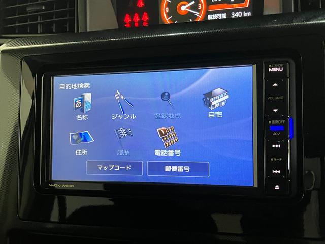 トールG SA2 フルセグナビ パノラマカメラ ドラレコ クルコン衝突被害軽減ブレーキ フルセグナビ Bluetooth DVD再生 USB パノラマカメラ 両側電動スライドドア クルーズコントロール ドラレコ LED スマートキー エコアイドル エコアイドル(滋賀県)の中古車