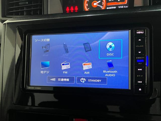 トールG SA2 フルセグナビ パノラマカメラ ドラレコ クルコン衝突被害軽減ブレーキ フルセグナビ Bluetooth DVD再生 USB パノラマカメラ 両側電動スライドドア クルーズコントロール ドラレコ LED スマートキー エコアイドル エコアイドル(滋賀県)の中古車