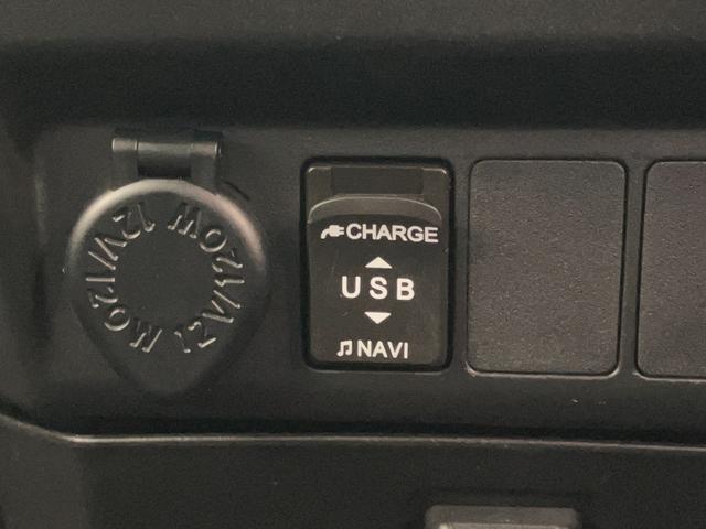 トールG SA2 フルセグナビ パノラマカメラ ドラレコ クルコン衝突被害軽減ブレーキ フルセグナビ Bluetooth DVD再生 USB パノラマカメラ 両側電動スライドドア クルーズコントロール ドラレコ LED スマートキー エコアイドル エコアイドル(滋賀県)の中古車