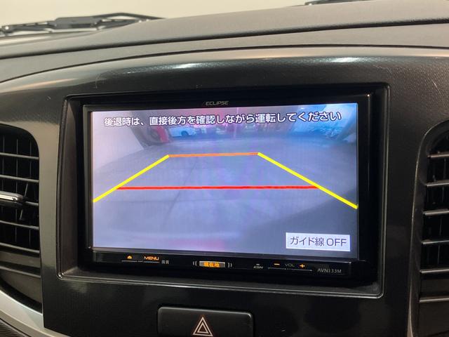 ワゴンRスティングレーT ターボ ワンセグナビ バックカメラ クルコン 車検整備付衝突被害軽減ブレーキ ワンセグナビ バックカメラ パドルシフト シートヒーター クルーズコントロール LEDヘッドライト オートライト オートエアコン 電動格納式ミラー スマートキー エコアイドル(滋賀県)の中古車