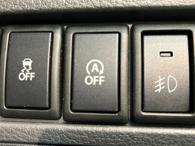 ワゴンRスティングレーT ターボ ワンセグナビ バックカメラ クルコン 車検整備付衝突被害軽減ブレーキ ワンセグナビ バックカメラ パドルシフト シートヒーター クルーズコントロール LEDヘッドライト オートライト オートエアコン 電動格納式ミラー スマートキー エコアイドル(滋賀県)の中古車