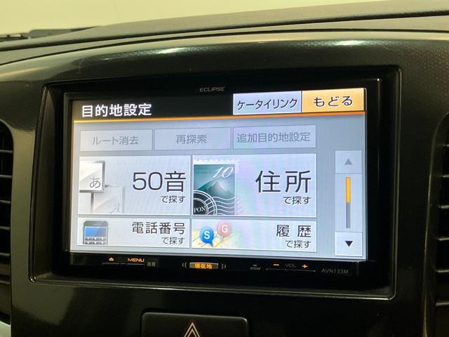 ワゴンRスティングレーT ターボ ワンセグナビ バックカメラ クルコン 車検整備付衝突被害軽減ブレーキ ワンセグナビ バックカメラ パドルシフト シートヒーター クルーズコントロール LEDヘッドライト オートライト オートエアコン 電動格納式ミラー スマートキー エコアイドル(滋賀県)の中古車