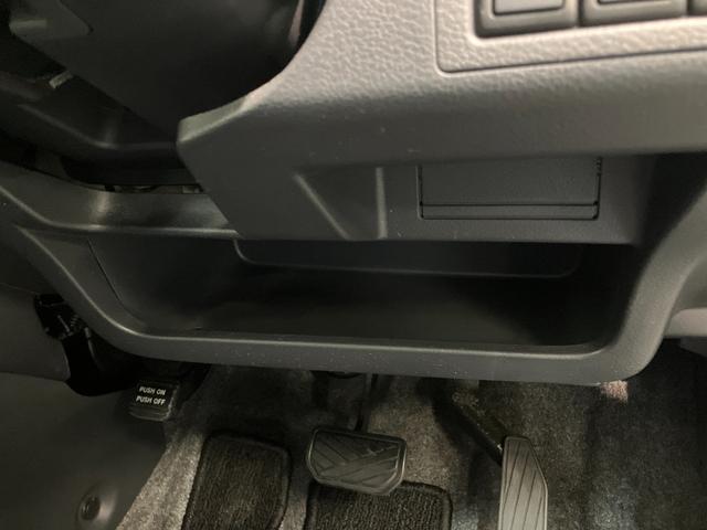 ワゴンRスティングレーT ターボ ワンセグナビ バックカメラ クルコン 車検整備付衝突被害軽減ブレーキ ワンセグナビ バックカメラ パドルシフト シートヒーター クルーズコントロール LEDヘッドライト オートライト オートエアコン 電動格納式ミラー スマートキー エコアイドル(滋賀県)の中古車