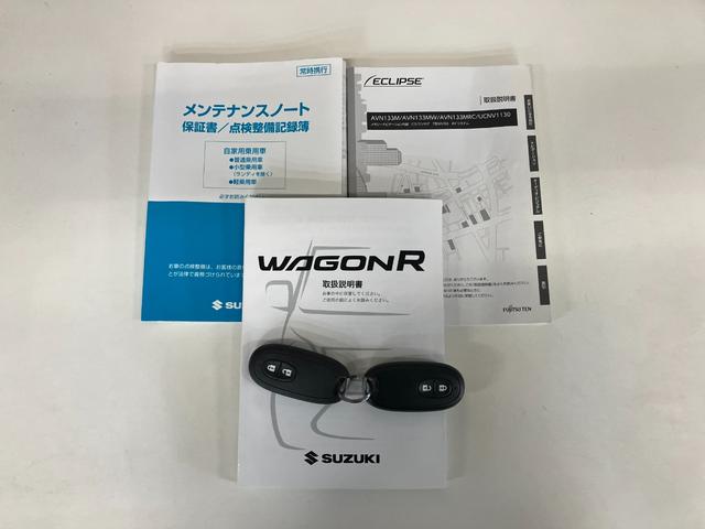 ワゴンRスティングレーT ターボ ワンセグナビ バックカメラ クルコン 車検整備付衝突被害軽減ブレーキ ワンセグナビ バックカメラ パドルシフト シートヒーター クルーズコントロール LEDヘッドライト オートライト オートエアコン 電動格納式ミラー スマートキー エコアイドル(滋賀県)の中古車