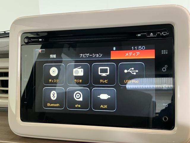 アルトラパンＸ　フルセグナビ　パノラマカメラ　ドラレコ　シートヒーター衝突被害軽減ブレーキ　フルセグナビ　パノラマカメラ　Ｂｌｕｅｔｏｏｔｈ　ＵＳＢ　前後ドラレコ　運転席シートヒーター　ＨＩＤヘッドライト　オートライト　オートエアコン　スマートキー　電動格納式ミラー（滋賀県）の中古車