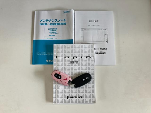 アルトラパンＸ　フルセグナビ　パノラマカメラ　ドラレコ　シートヒーター衝突被害軽減ブレーキ　フルセグナビ　パノラマカメラ　Ｂｌｕｅｔｏｏｔｈ　ＵＳＢ　前後ドラレコ　運転席シートヒーター　ＨＩＤヘッドライト　オートライト　オートエアコン　スマートキー　電動格納式ミラー（滋賀県）の中古車