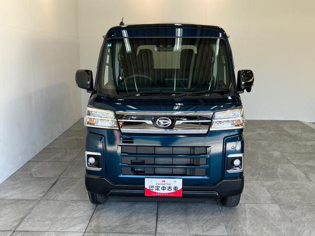 アトレーRSターボ 9型ディスプレイオーディオ Bカメラ ドラレコ衝突被害軽減ブレーキ コーナーセンサー 9型ディスプレイオーディオ フルセグ バックカメラ 前後ドラレコ Bluetooth USB 両側電動スライドドア LED オートライト レーダークルコン(滋賀県)の中古車