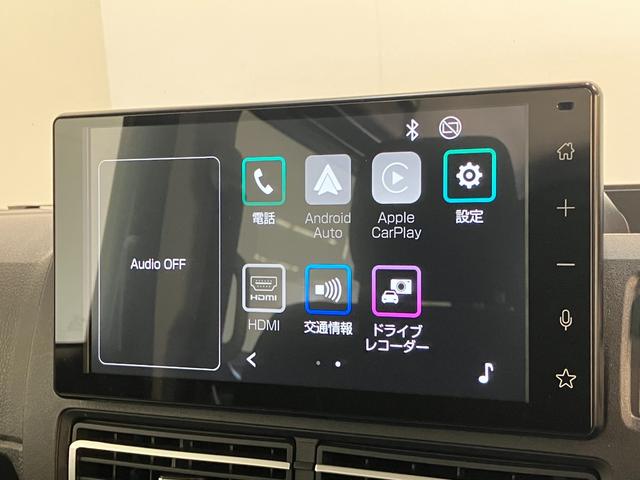 アトレーRSターボ 9型ディスプレイオーディオ Bカメラ ドラレコ衝突被害軽減ブレーキ コーナーセンサー 9型ディスプレイオーディオ フルセグ バックカメラ 前後ドラレコ Bluetooth USB 両側電動スライドドア LED オートライト レーダークルコン(滋賀県)の中古車