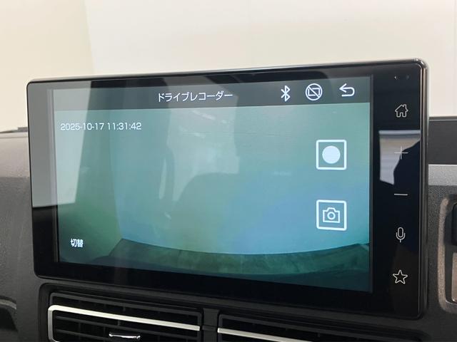 アトレーRSターボ 9型ディスプレイオーディオ Bカメラ ドラレコ衝突被害軽減ブレーキ コーナーセンサー 9型ディスプレイオーディオ フルセグ バックカメラ 前後ドラレコ Bluetooth USB 両側電動スライドドア LED オートライト レーダークルコン(滋賀県)の中古車