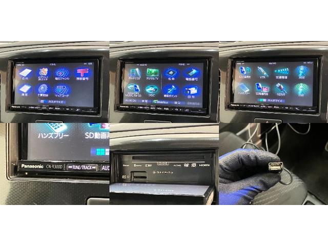 ワゴンRスティングレーX フルセグナビ バックカメラ HID スマートキーフルセグナビ バックカメラ DVD再生 Bluetooth USB HIDヘッドライト オートライト オートエアコン 電動格納式ミラー スマートキー エコアイドル(滋賀県)の中古車