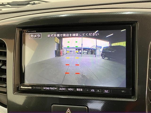 ワゴンRスティングレーX フルセグナビ バックカメラ HID スマートキーフルセグナビ バックカメラ DVD再生 Bluetooth USB HIDヘッドライト オートライト オートエアコン 電動格納式ミラー スマートキー エコアイドル(滋賀県)の中古車