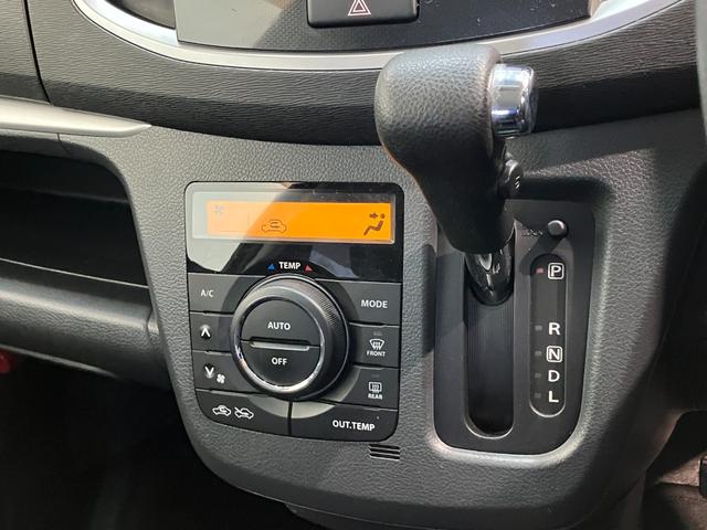 ワゴンRスティングレーX フルセグナビ バックカメラ HID スマートキーフルセグナビ バックカメラ DVD再生 Bluetooth USB HIDヘッドライト オートライト オートエアコン 電動格納式ミラー スマートキー エコアイドル(滋賀県)の中古車