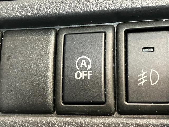 ワゴンRスティングレーX フルセグナビ バックカメラ HID スマートキーフルセグナビ バックカメラ DVD再生 Bluetooth USB HIDヘッドライト オートライト オートエアコン 電動格納式ミラー スマートキー エコアイドル(滋賀県)の中古車