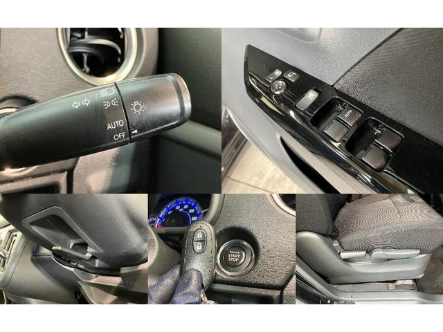 ワゴンRスティングレーX フルセグナビ バックカメラ HID スマートキーフルセグナビ バックカメラ DVD再生 Bluetooth USB HIDヘッドライト オートライト オートエアコン 電動格納式ミラー スマートキー エコアイドル(滋賀県)の中古車