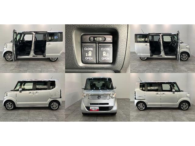 N−BOXG SSパッケージ 両側電動スライドドア 車検整備付レーザーレーダー バックカメラ(ナビ装着時用) オートエアコン スマートキー 電動格納式ミラー 両側電動スライドドア マニュアルレベリング タイヤ4本新品交換済み(滋賀県)の中古車