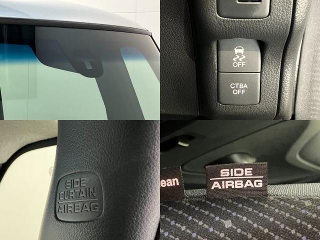 N−BOXG SSパッケージ 両側電動スライドドア 車検整備付レーザーレーダー バックカメラ(ナビ装着時用) オートエアコン スマートキー 電動格納式ミラー 両側電動スライドドア マニュアルレベリング タイヤ4本新品交換済み(滋賀県)の中古車