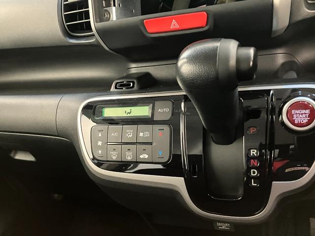 N−BOXG SSパッケージ 両側電動スライドドア 車検整備付レーザーレーダー バックカメラ(ナビ装着時用) オートエアコン スマートキー 電動格納式ミラー 両側電動スライドドア マニュアルレベリング タイヤ4本新品交換済み(滋賀県)の中古車