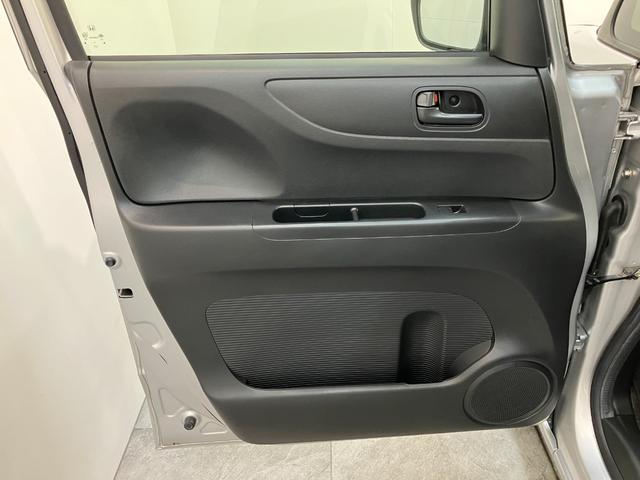 N−BOXG SSパッケージ 両側電動スライドドア 車検整備付レーザーレーダー バックカメラ(ナビ装着時用) オートエアコン スマートキー 電動格納式ミラー 両側電動スライドドア マニュアルレベリング タイヤ4本新品交換済み(滋賀県)の中古車