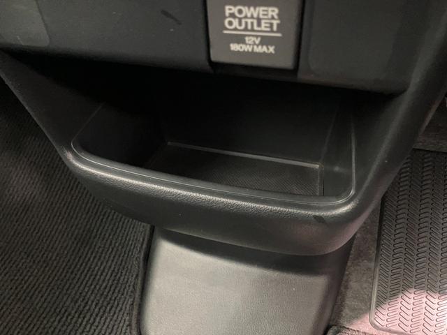 N−BOXG SSパッケージ 両側電動スライドドア 車検整備付レーザーレーダー バックカメラ(ナビ装着時用) オートエアコン スマートキー 電動格納式ミラー 両側電動スライドドア マニュアルレベリング タイヤ4本新品交換済み(滋賀県)の中古車