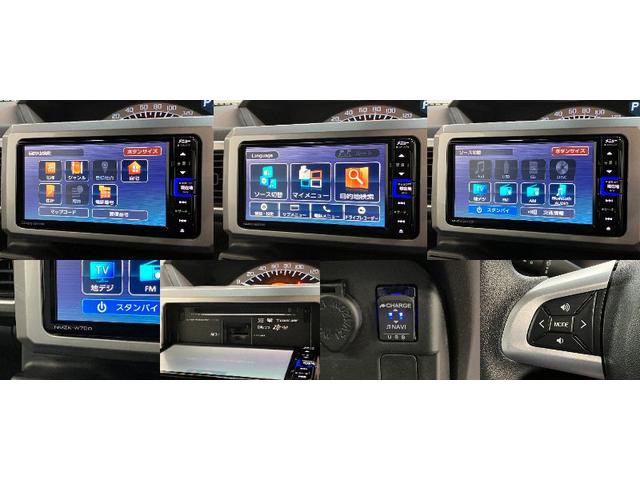 ウェイクLスペシャルリミテッドSA3 フルセグナビ パノラマカメラ衝突被害軽減ブレーキ スマアシ3 フルセグナビ パノラマカメラ DVD再生 Bluetooth USB ドラレコ 左側電動スライドドア スマートキー オートエアコン オートライト エコアイドル(滋賀県)の中古車