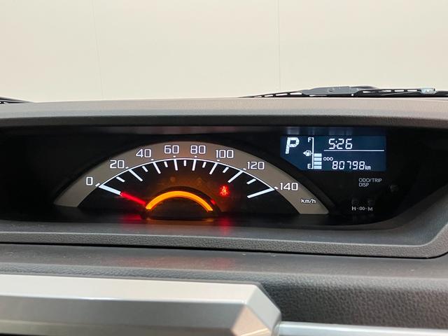 ウェイクLスペシャルリミテッドSA3 フルセグナビ パノラマカメラ衝突被害軽減ブレーキ スマアシ3 フルセグナビ パノラマカメラ DVD再生 Bluetooth USB ドラレコ 左側電動スライドドア スマートキー オートエアコン オートライト エコアイドル(滋賀県)の中古車