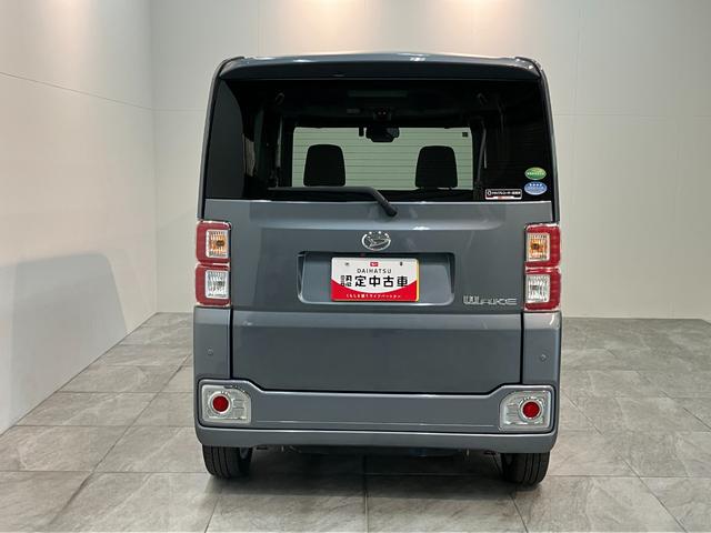 ウェイクLスペシャルリミテッドSA3 フルセグナビ パノラマカメラ衝突被害軽減ブレーキ スマアシ3 フルセグナビ パノラマカメラ DVD再生 Bluetooth USB ドラレコ 左側電動スライドドア スマートキー オートエアコン オートライト エコアイドル(滋賀県)の中古車