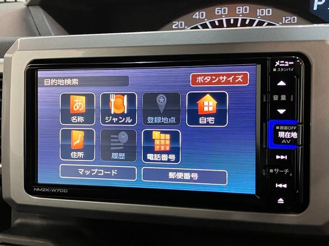 ウェイクLスペシャルリミテッドSA3 フルセグナビ パノラマカメラ衝突被害軽減ブレーキ スマアシ3 フルセグナビ パノラマカメラ DVD再生 Bluetooth USB ドラレコ 左側電動スライドドア スマートキー オートエアコン オートライト エコアイドル(滋賀県)の中古車