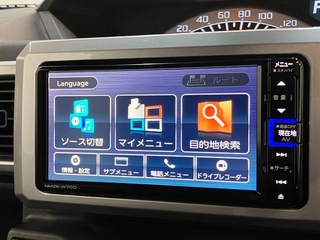 ウェイクLスペシャルリミテッドSA3 フルセグナビ パノラマカメラ衝突被害軽減ブレーキ スマアシ3 フルセグナビ パノラマカメラ DVD再生 Bluetooth USB ドラレコ 左側電動スライドドア スマートキー オートエアコン オートライト エコアイドル(滋賀県)の中古車