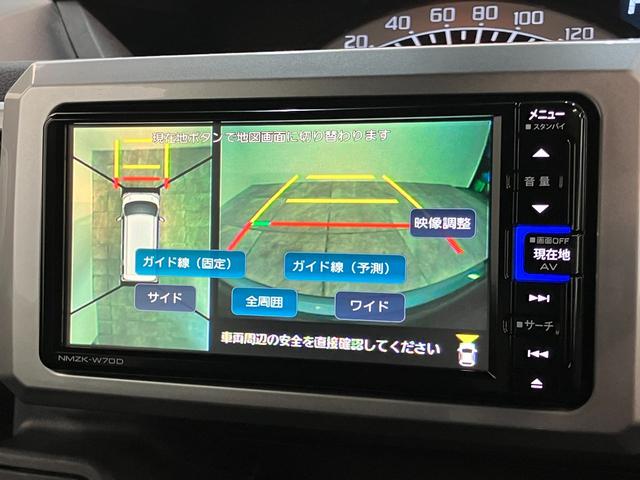 ウェイクLスペシャルリミテッドSA3 フルセグナビ パノラマカメラ衝突被害軽減ブレーキ スマアシ3 フルセグナビ パノラマカメラ DVD再生 Bluetooth USB ドラレコ 左側電動スライドドア スマートキー オートエアコン オートライト エコアイドル(滋賀県)の中古車