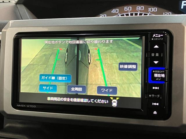 ウェイクLスペシャルリミテッドSA3 フルセグナビ パノラマカメラ衝突被害軽減ブレーキ スマアシ3 フルセグナビ パノラマカメラ DVD再生 Bluetooth USB ドラレコ 左側電動スライドドア スマートキー オートエアコン オートライト エコアイドル(滋賀県)の中古車