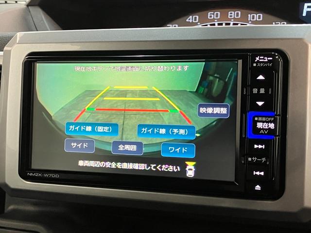 ウェイクLスペシャルリミテッドSA3 フルセグナビ パノラマカメラ衝突被害軽減ブレーキ スマアシ3 フルセグナビ パノラマカメラ DVD再生 Bluetooth USB ドラレコ 左側電動スライドドア スマートキー オートエアコン オートライト エコアイドル(滋賀県)の中古車