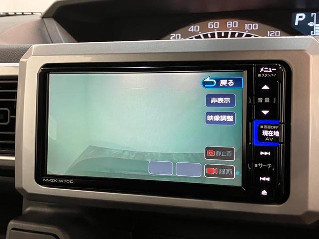 ウェイクLスペシャルリミテッドSA3 フルセグナビ パノラマカメラ衝突被害軽減ブレーキ スマアシ3 フルセグナビ パノラマカメラ DVD再生 Bluetooth USB ドラレコ 左側電動スライドドア スマートキー オートエアコン オートライト エコアイドル(滋賀県)の中古車