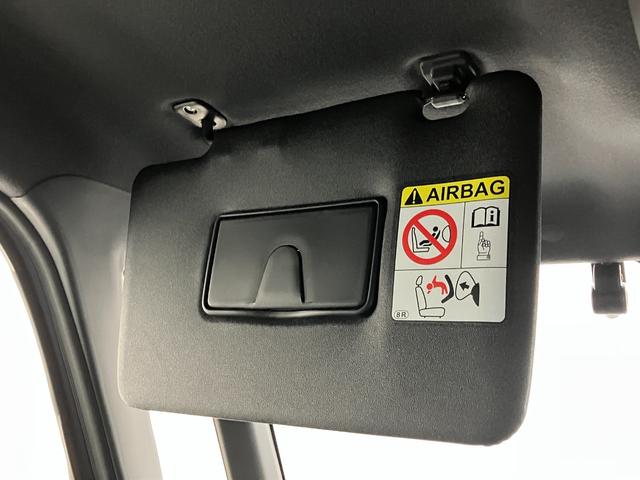 ウェイクLスペシャルリミテッドSA3 フルセグナビ パノラマカメラ衝突被害軽減ブレーキ スマアシ3 フルセグナビ パノラマカメラ DVD再生 Bluetooth USB ドラレコ 左側電動スライドドア スマートキー オートエアコン オートライト エコアイドル(滋賀県)の中古車