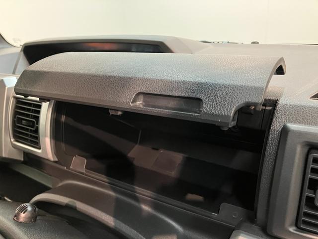 ウェイクLスペシャルリミテッドSA3 フルセグナビ パノラマカメラ衝突被害軽減ブレーキ スマアシ3 フルセグナビ パノラマカメラ DVD再生 Bluetooth USB ドラレコ 左側電動スライドドア スマートキー オートエアコン オートライト エコアイドル(滋賀県)の中古車