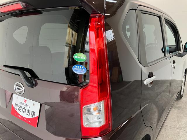 ムーヴXリミテッド2SA3 フルセグナビ バックカメラ ドラレコ衝突被害軽減ブレーキ フルセグナビ バックカメラ DVD Bluetooth USB ドラレコ シートヒーター LED オートライト オートエアコン スマートキー エコアイドル タイヤ4本新品交換済(滋賀県)の中古車