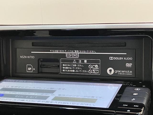 ムーヴXリミテッド2SA3 フルセグナビ バックカメラ ドラレコ衝突被害軽減ブレーキ フルセグナビ バックカメラ DVD Bluetooth USB ドラレコ シートヒーター LED オートライト オートエアコン スマートキー エコアイドル タイヤ4本新品交換済(滋賀県)の中古車