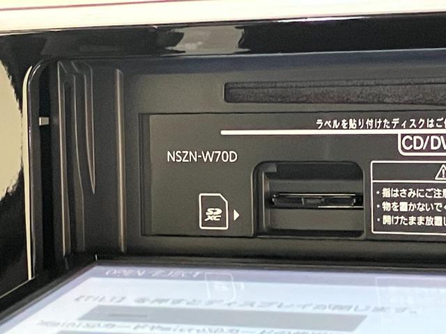 ムーヴXリミテッド2SA3 フルセグナビ バックカメラ ドラレコ衝突被害軽減ブレーキ フルセグナビ バックカメラ DVD Bluetooth USB ドラレコ シートヒーター LED オートライト オートエアコン スマートキー エコアイドル タイヤ4本新品交換済(滋賀県)の中古車