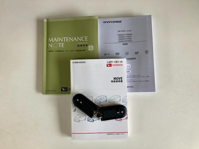 ムーヴXリミテッド2SA3 フルセグナビ バックカメラ ドラレコ衝突被害軽減ブレーキ フルセグナビ バックカメラ DVD Bluetooth USB ドラレコ シートヒーター LED オートライト オートエアコン スマートキー エコアイドル タイヤ4本新品交換済(滋賀県)の中古車