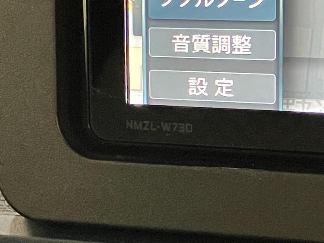 タントＸターボ　フルセグナビ　バックカメラ　ドラレコ　ＬＥＤ衝突被害軽減ブレーキ　　コーナーセンサー　フルセグナビ　Ｂｌｕｅｔｏｏｔｈ　ＤＶＤ再生　ＵＳＢ　バックカメラ　ドラレコ　ＴＶコントロール　左側電動スライドドア　前席シートヒーター　ＬＥＤ　エコアイドル（滋賀県）の中古車