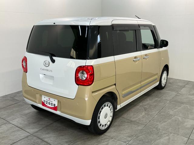 ムーヴキャンバスストライプスＧターボ　レーダークルーズコントロール衝突被害軽減ブレーキ　コーナーセンサー　バックカメラ（ナビ装着時用）　両側電動スライドドア　前席シートヒーター　電動パーキングブレーキ　ＬＥＤ　オートライト　オートエアコン　クルコン　エコアイドル（滋賀県）の中古車