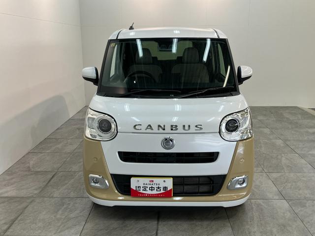 ムーヴキャンバスストライプスＧターボ　レーダークルーズコントロール衝突被害軽減ブレーキ　コーナーセンサー　バックカメラ（ナビ装着時用）　両側電動スライドドア　前席シートヒーター　電動パーキングブレーキ　ＬＥＤ　オートライト　オートエアコン　クルコン　エコアイドル（滋賀県）の中古車