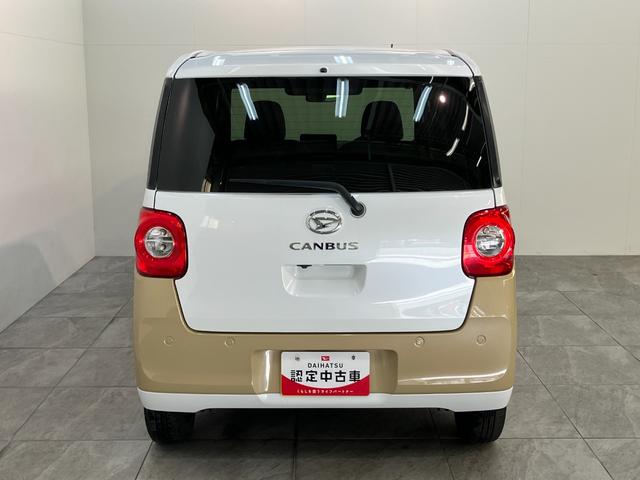 ムーヴキャンバスストライプスＧターボ　レーダークルーズコントロール衝突被害軽減ブレーキ　コーナーセンサー　バックカメラ（ナビ装着時用）　両側電動スライドドア　前席シートヒーター　電動パーキングブレーキ　ＬＥＤ　オートライト　オートエアコン　クルコン　エコアイドル（滋賀県）の中古車