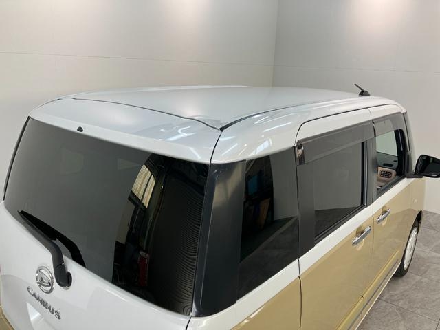 ムーヴキャンバスストライプスＧターボ　レーダークルーズコントロール衝突被害軽減ブレーキ　コーナーセンサー　バックカメラ（ナビ装着時用）　両側電動スライドドア　前席シートヒーター　電動パーキングブレーキ　ＬＥＤ　オートライト　オートエアコン　クルコン　エコアイドル（滋賀県）の中古車