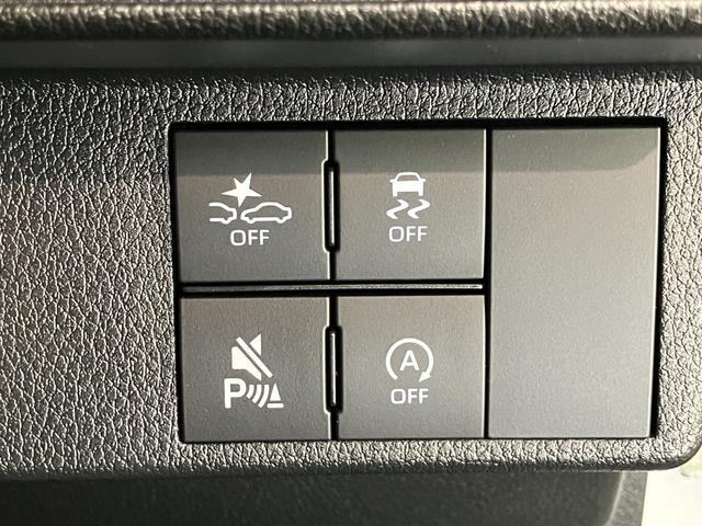 ムーヴキャンバスストライプスＧターボ　レーダークルーズコントロール衝突被害軽減ブレーキ　コーナーセンサー　バックカメラ（ナビ装着時用）　両側電動スライドドア　前席シートヒーター　電動パーキングブレーキ　ＬＥＤ　オートライト　オートエアコン　クルコン　エコアイドル（滋賀県）の中古車