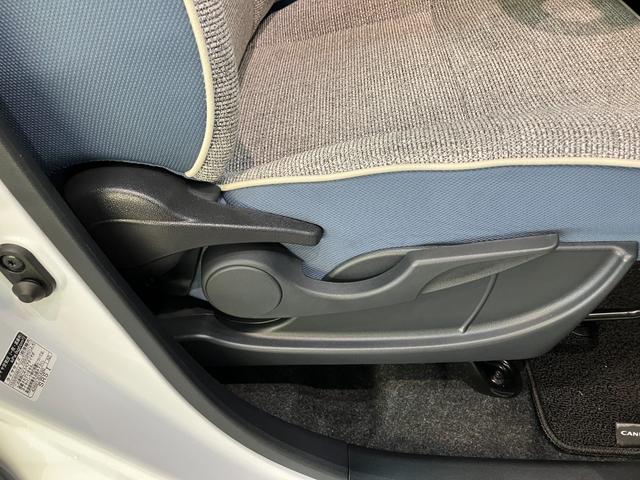 ムーヴキャンバスストライプスＧターボ　レーダークルーズコントロール衝突被害軽減ブレーキ　コーナーセンサー　バックカメラ（ナビ装着時用）　両側電動スライドドア　前席シートヒーター　電動パーキングブレーキ　ＬＥＤ　オートライト　オートエアコン　クルコン　エコアイドル（滋賀県）の中古車