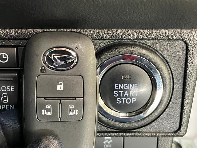 ムーヴキャンバスストライプスＧターボ　レーダークルーズコントロール衝突被害軽減ブレーキ　コーナーセンサー　バックカメラ（ナビ装着時用）　両側電動スライドドア　前席シートヒーター　電動パーキングブレーキ　ＬＥＤ　オートライト　オートエアコン　クルコン　エコアイドル（滋賀県）の中古車