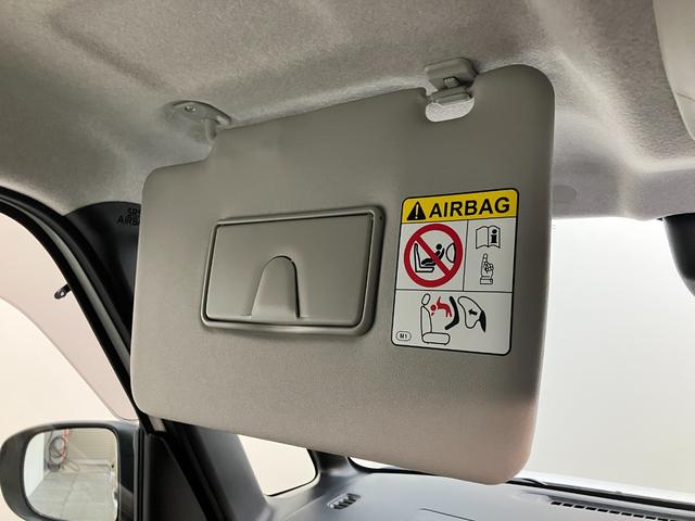 ムーヴキャンバスストライプスＧターボ　レーダークルーズコントロール衝突被害軽減ブレーキ　コーナーセンサー　バックカメラ（ナビ装着時用）　両側電動スライドドア　前席シートヒーター　電動パーキングブレーキ　ＬＥＤ　オートライト　オートエアコン　クルコン　エコアイドル（滋賀県）の中古車