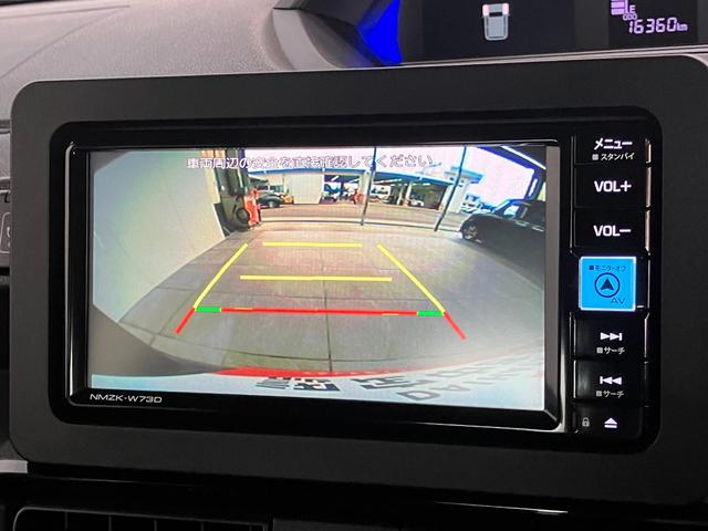 タントカスタムＸ　フルセグナビ　バックカメラ　両側電動スライドドア衝突被害軽減ブレーキ　コーナーセンサー　フルセグナビ　Ｂｌｕｅｔｏｏｔｈ　ＤＶＤ再生　ＵＳＢ　バックカメラ　前後ドラレコ　ＥＴＣ　両側電動スライドドア　前席シートヒーター　ＬＥＤ　エコアイドル（滋賀県）の中古車