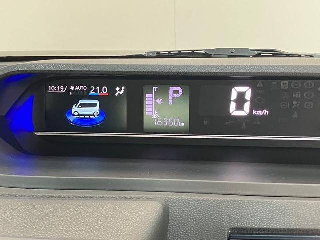 タントカスタムＸ　フルセグナビ　バックカメラ　両側電動スライドドア衝突被害軽減ブレーキ　コーナーセンサー　フルセグナビ　Ｂｌｕｅｔｏｏｔｈ　ＤＶＤ再生　ＵＳＢ　バックカメラ　前後ドラレコ　ＥＴＣ　両側電動スライドドア　前席シートヒーター　ＬＥＤ　エコアイドル（滋賀県）の中古車